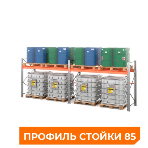 Два паллетных стеллажа в линию 2000х1800х1100 мм. Ярусы: пол+1