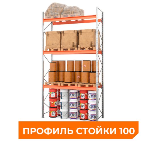 Стеллаж паллетный 4500х2700х1100 мм. Ярусы: пол+3