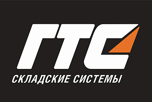 22 февраля - короткий день
