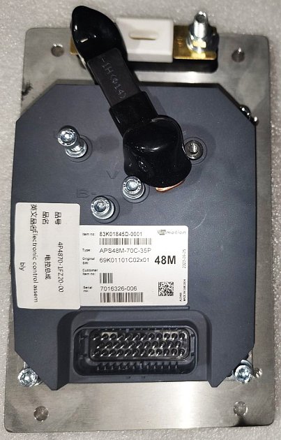 Контроллер рулевого управления, 225101-1FZ20-V60, MIMA, для MFZ