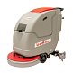Поломоечная машина Kedi GBZ-530BU (li-ion 24В / 80Ач) – изображение №1